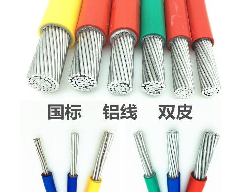 10平方鋁線能負荷多少千瓦?用10平方的鋁線進戶線可以嗎？(圖1)